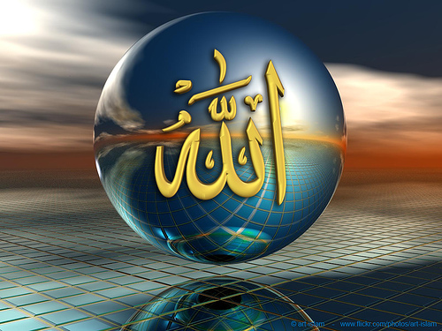 blog personal untuk berbagi ilmu tentang islami.